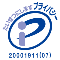 20001911_07_jp